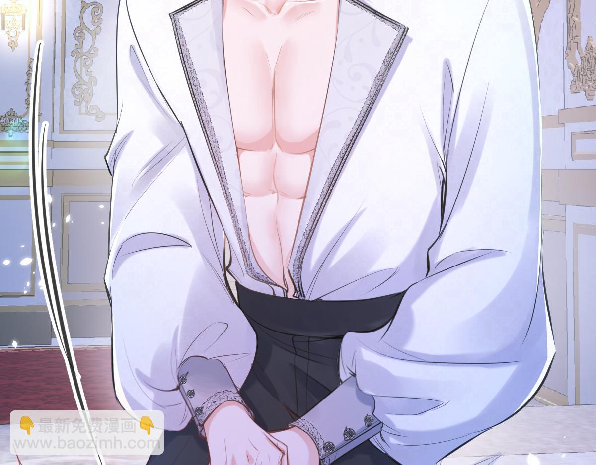 22 新婚夜(1/3)-第23话