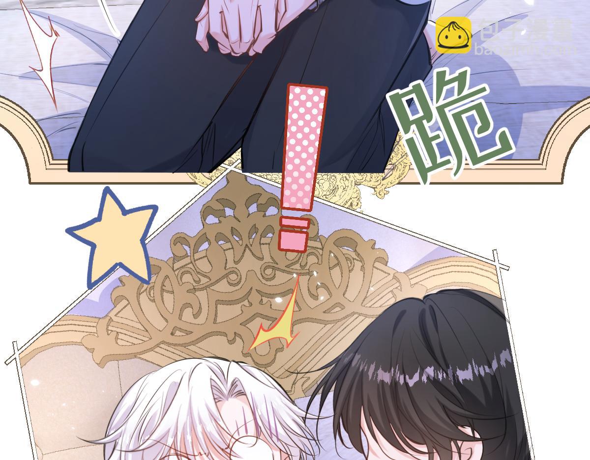 22 新婚夜(1/3)-第23话