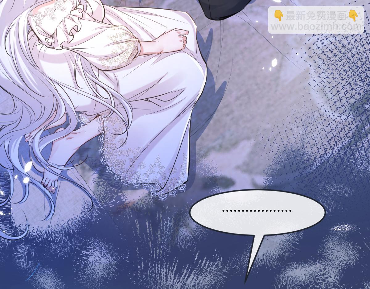 22 新婚夜(1/3)-第23话