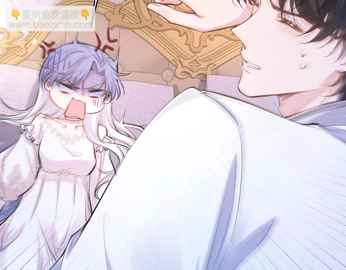 22 新婚夜(1/3)-第23话