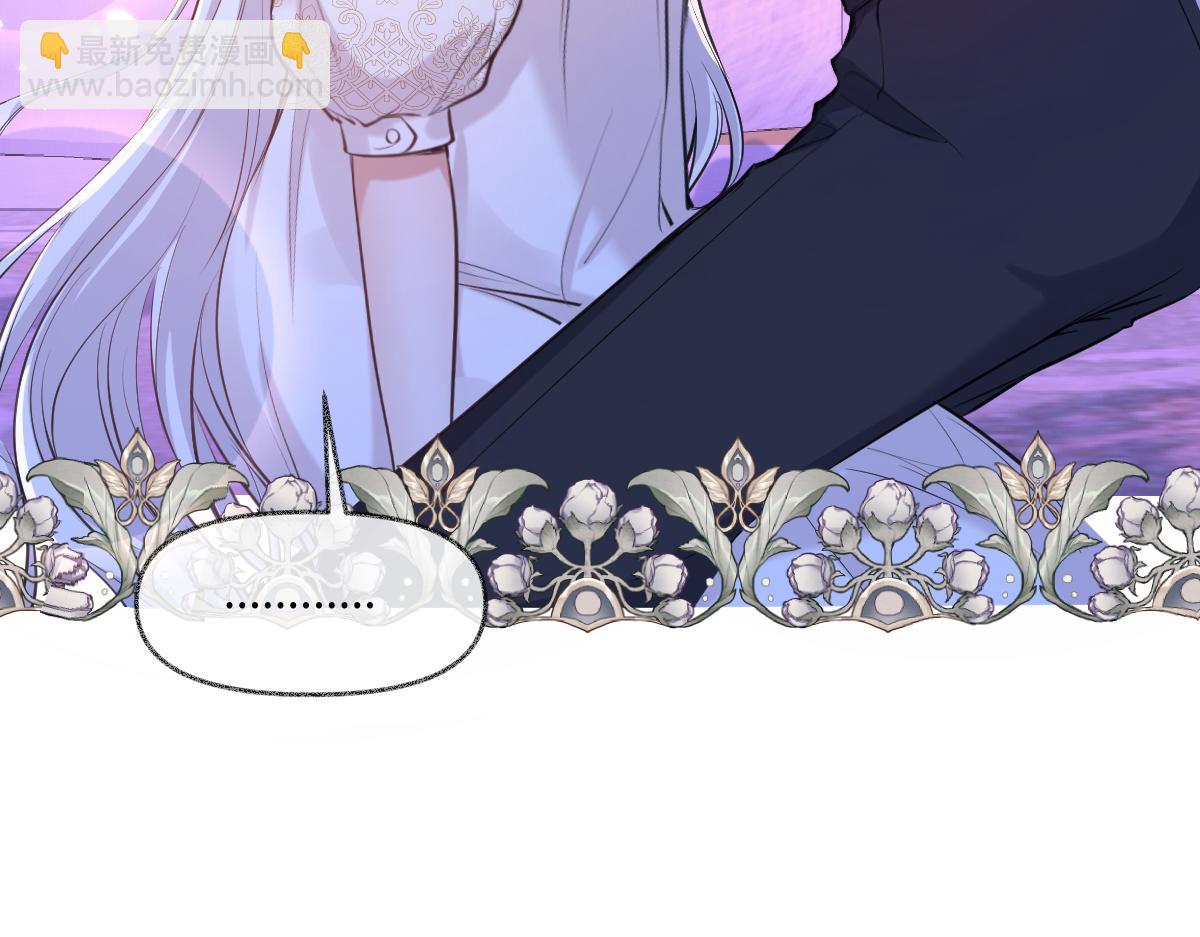 22 新婚夜(1/3)-第23话