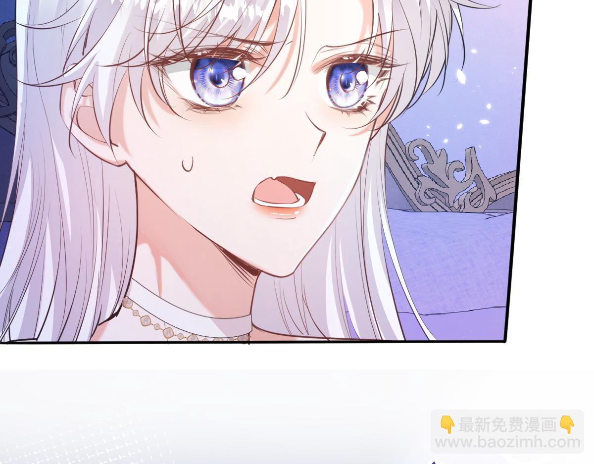 22 新婚夜(1/3)-第23话