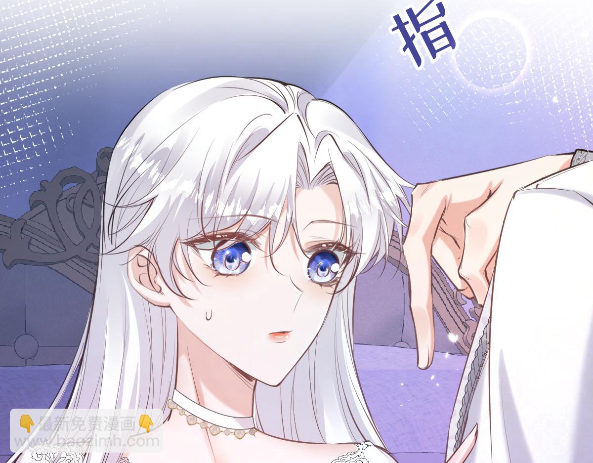 22 新婚夜(1/3)-第23话