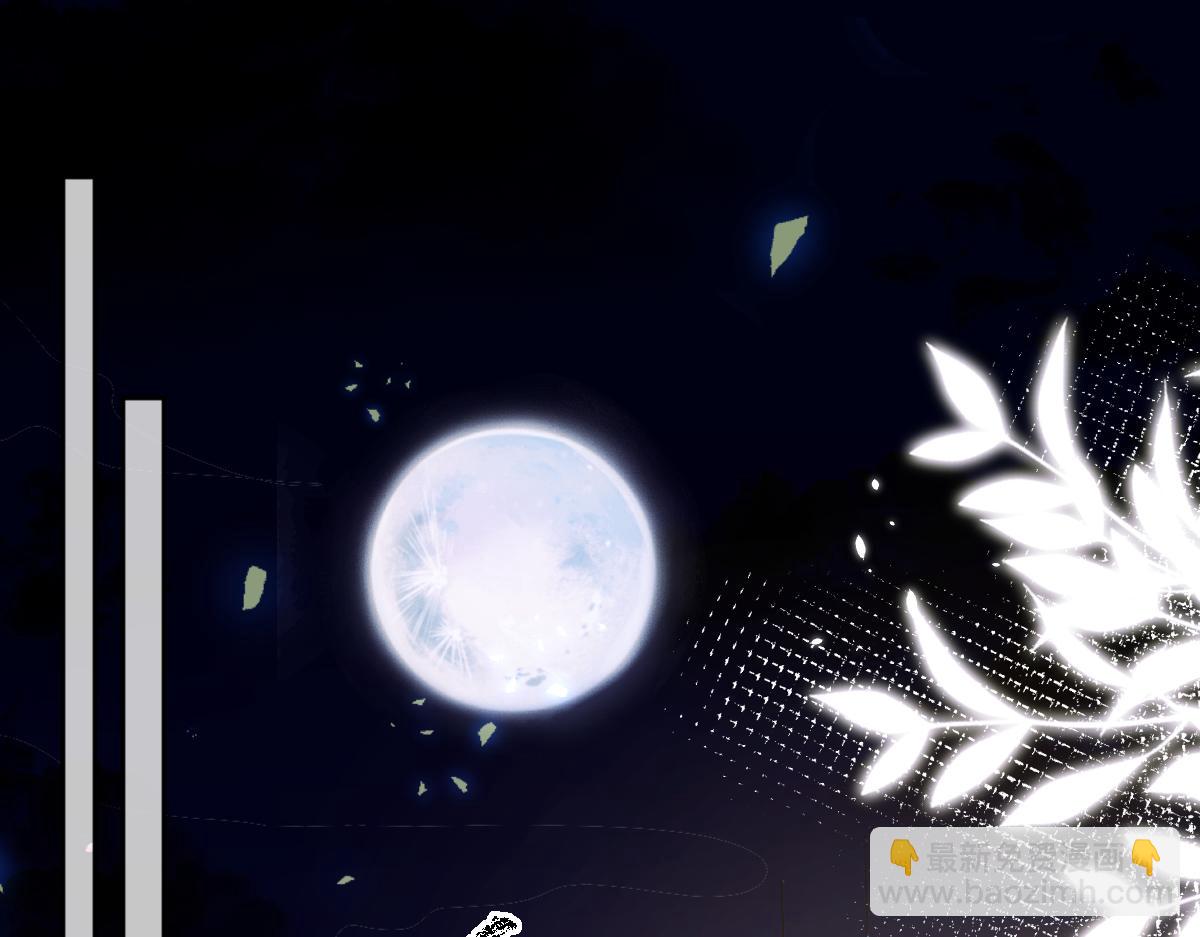 22 新婚夜(1/3)-第23话