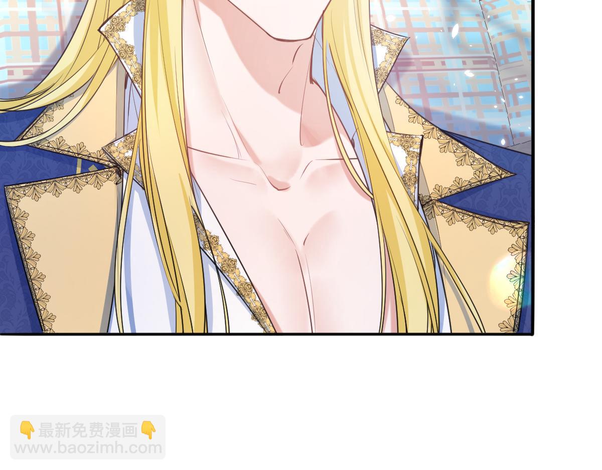 24 夫人不在家(1/3)-第25话