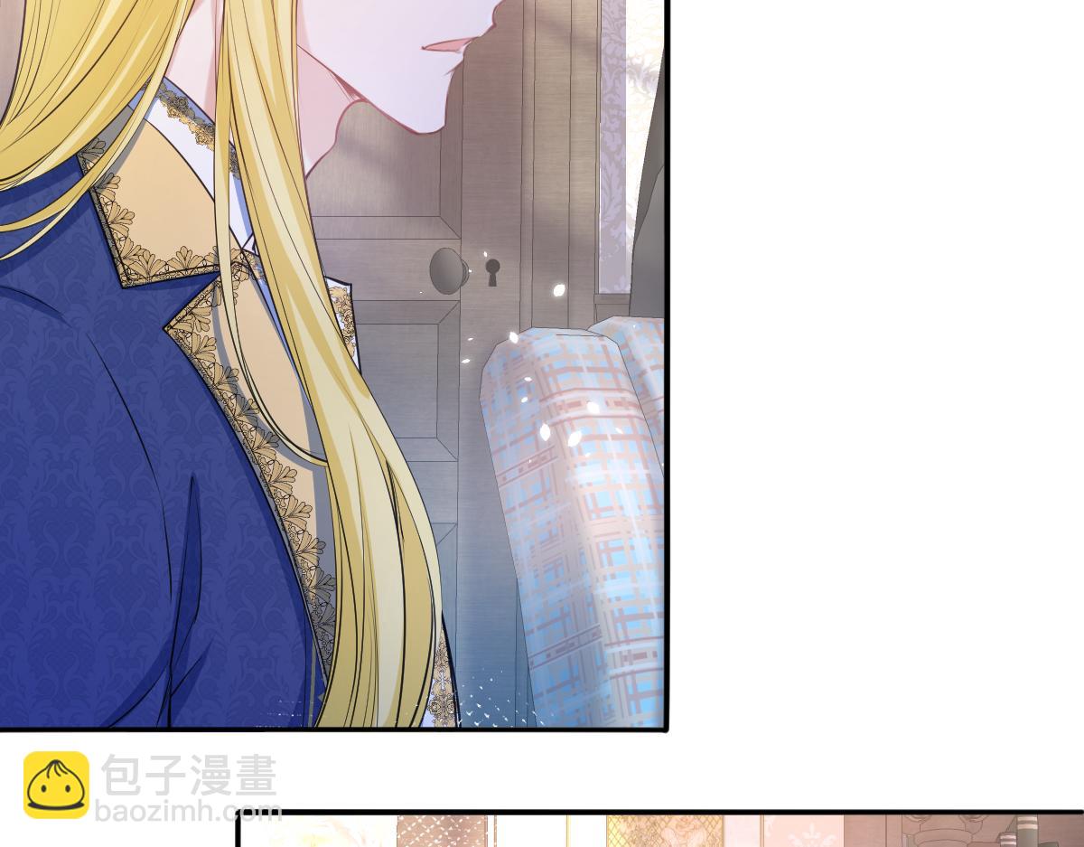 24 夫人不在家(1/3)-第25话