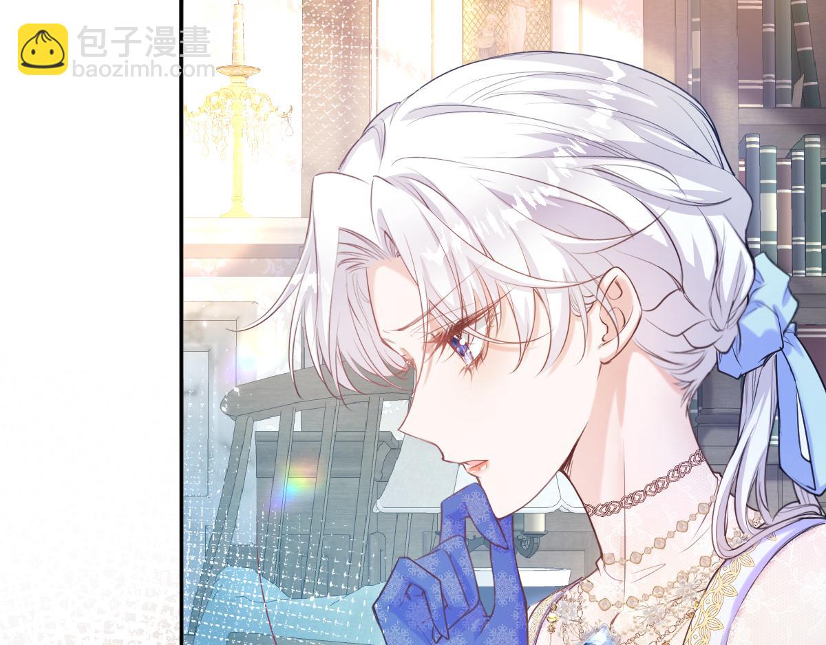 24 夫人不在家(1/3)-第25话