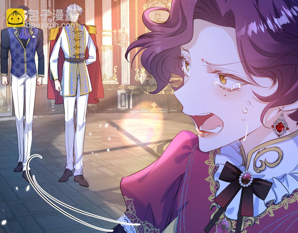 24 夫人不在家(1/3)-第25话