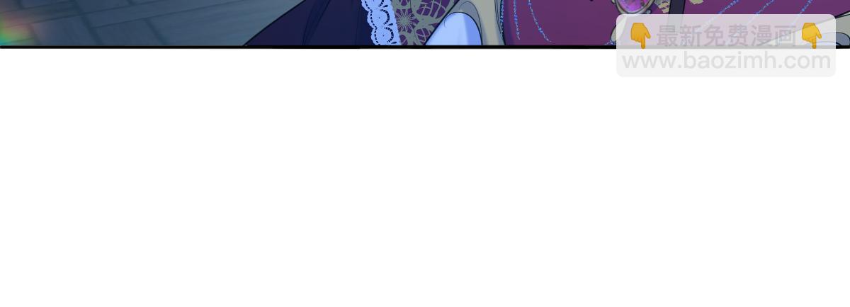 24 夫人不在家(1/3)-第25话