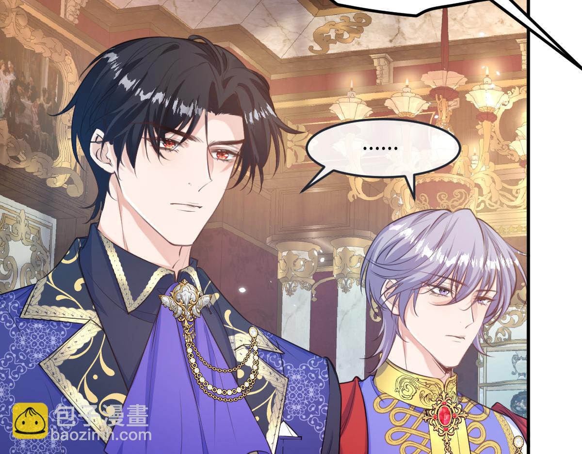 24 夫人不在家(1/3)-第25话