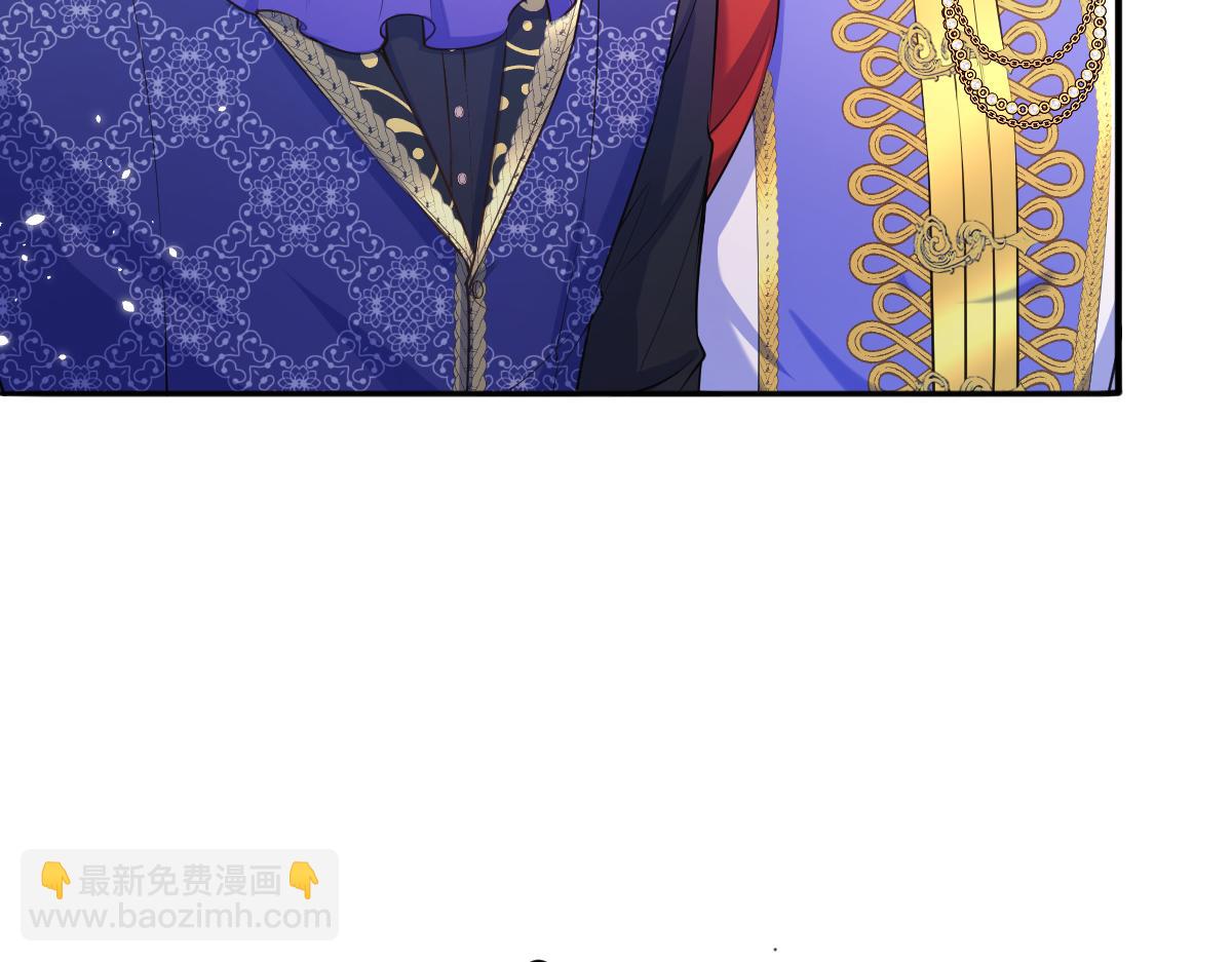 24 夫人不在家(1/3)-第25话