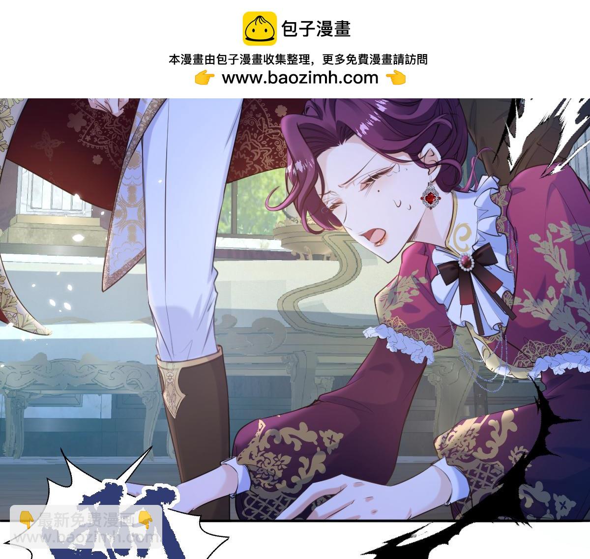 24 夫人不在家(1/3)-第25话