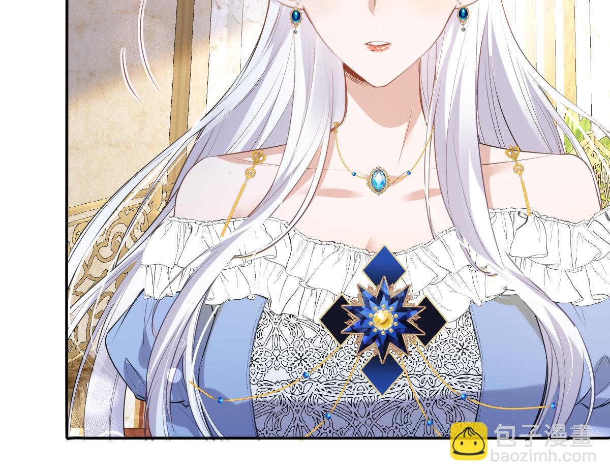 26 乐在其中(1/3)-第27话