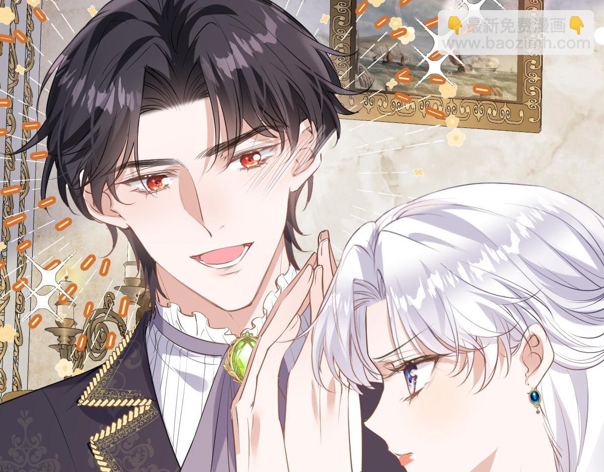 26 乐在其中(1/3)-第27话