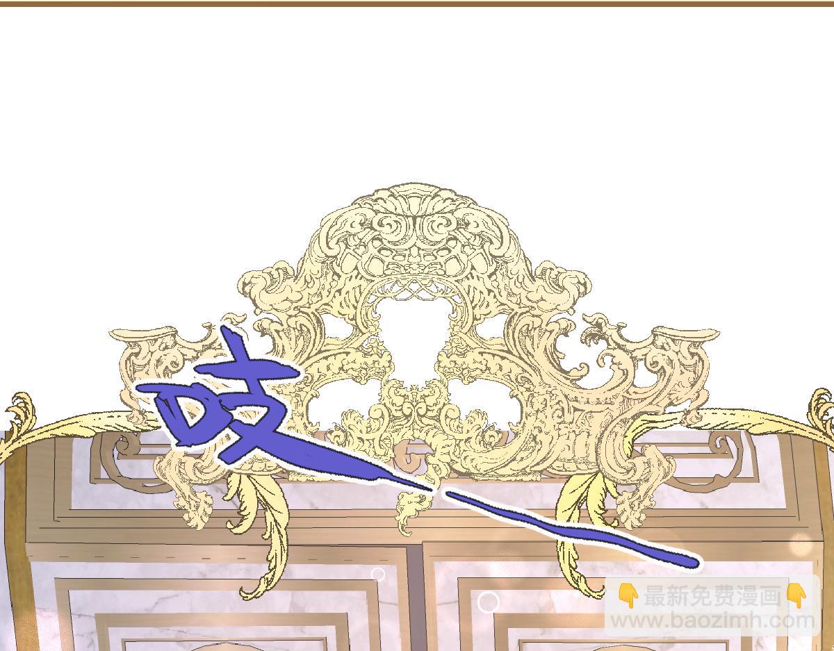 26 乐在其中(1/3)-第27话