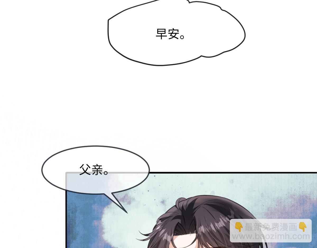 26 乐在其中(1/3)-第27话