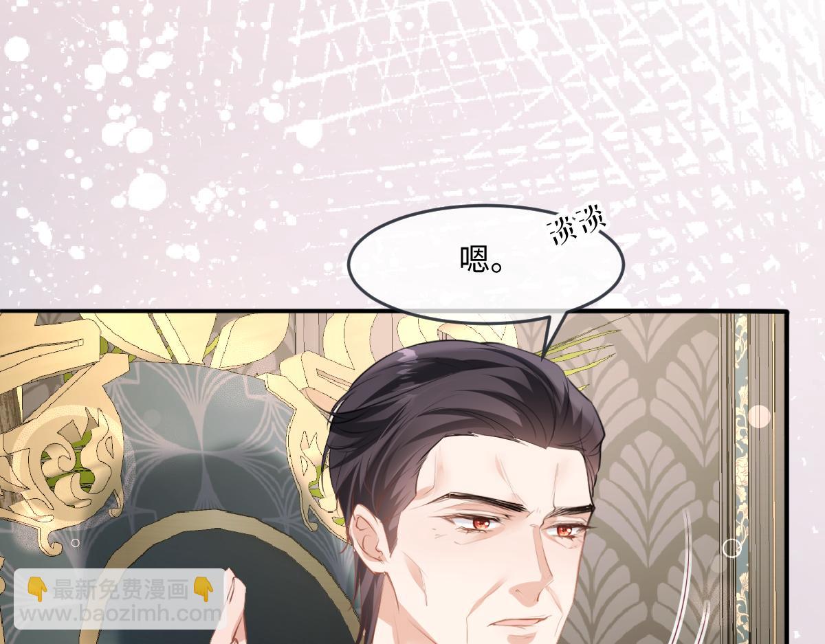 26 乐在其中(1/3)-第27话