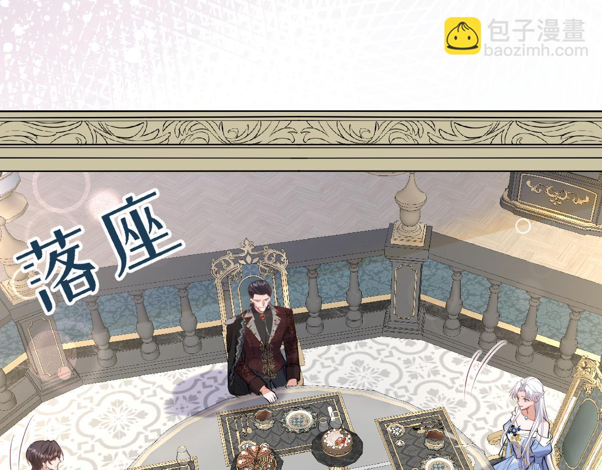 26 乐在其中(1/3)-第27话