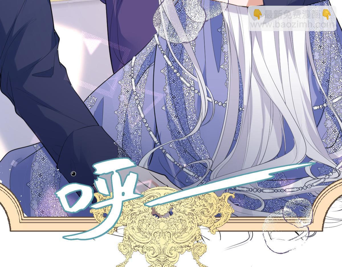 30 你喜欢吗(1/3)-第31话