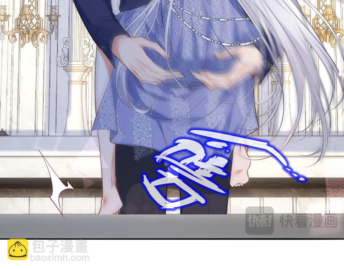 30 你喜欢吗(1/3)-第31话