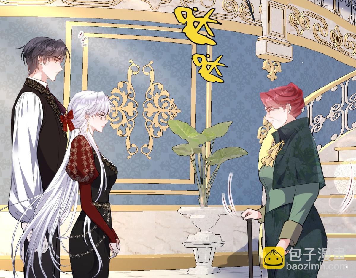 32  肯定是你(1/3)-第33话