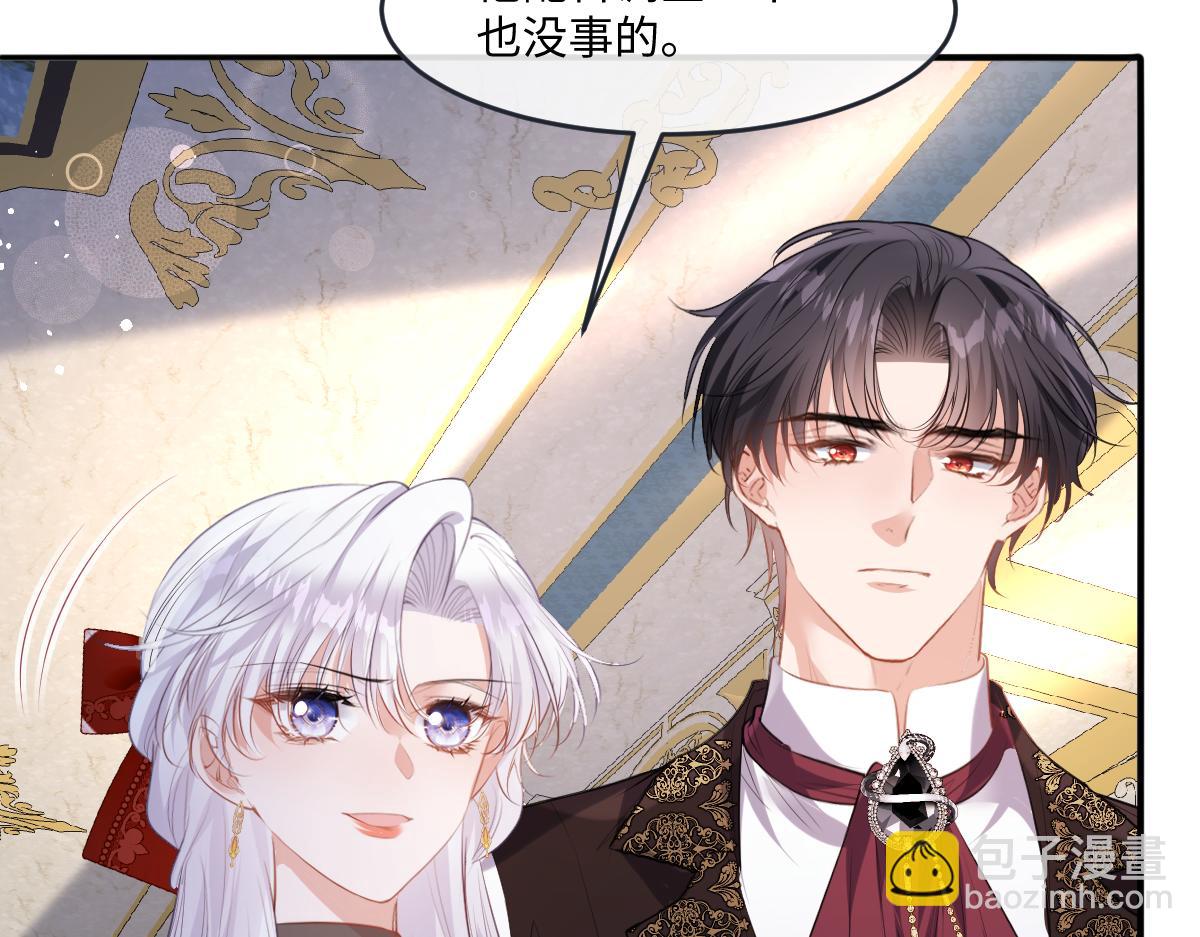 32  肯定是你(1/3)-第33话