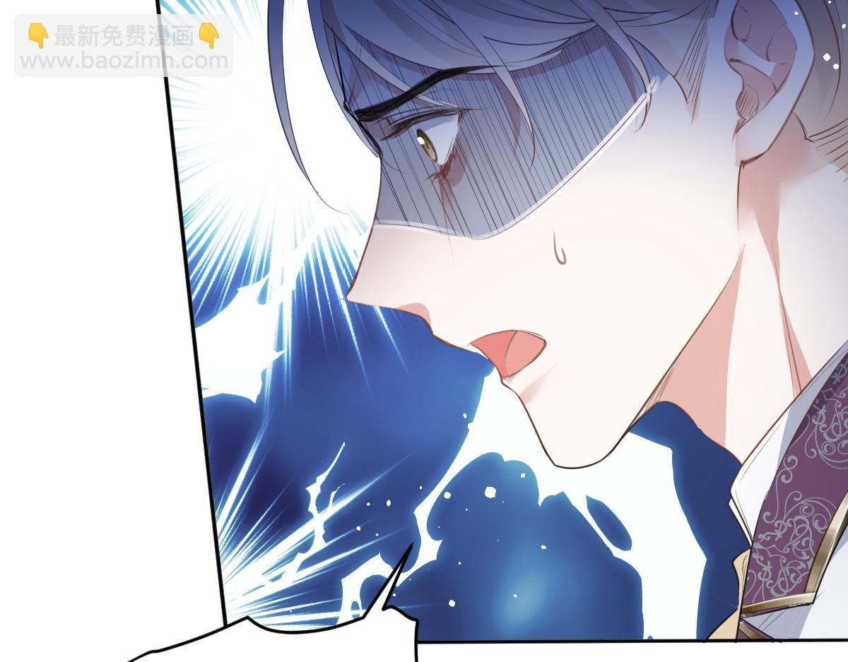 32  肯定是你(1/3)-第33话