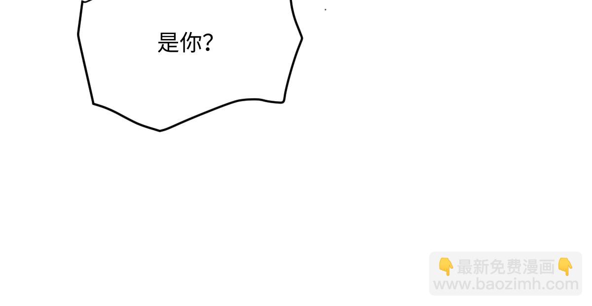 32  肯定是你(1/3)-第33话