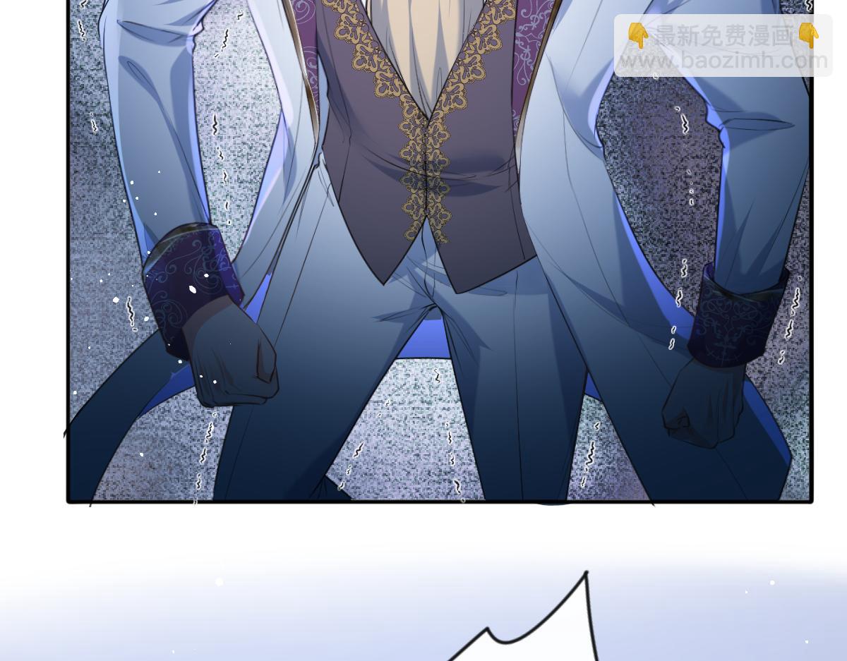 32  肯定是你(1/3)-第33话