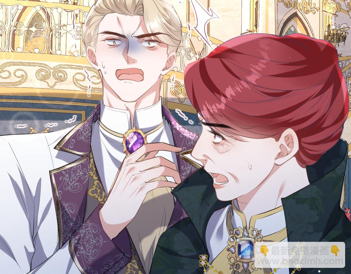 32  肯定是你(1/3)-第33话