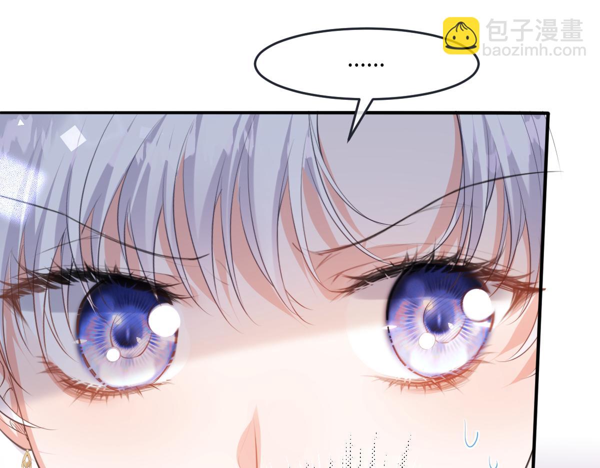 34 是时候了(1/3)-第35话