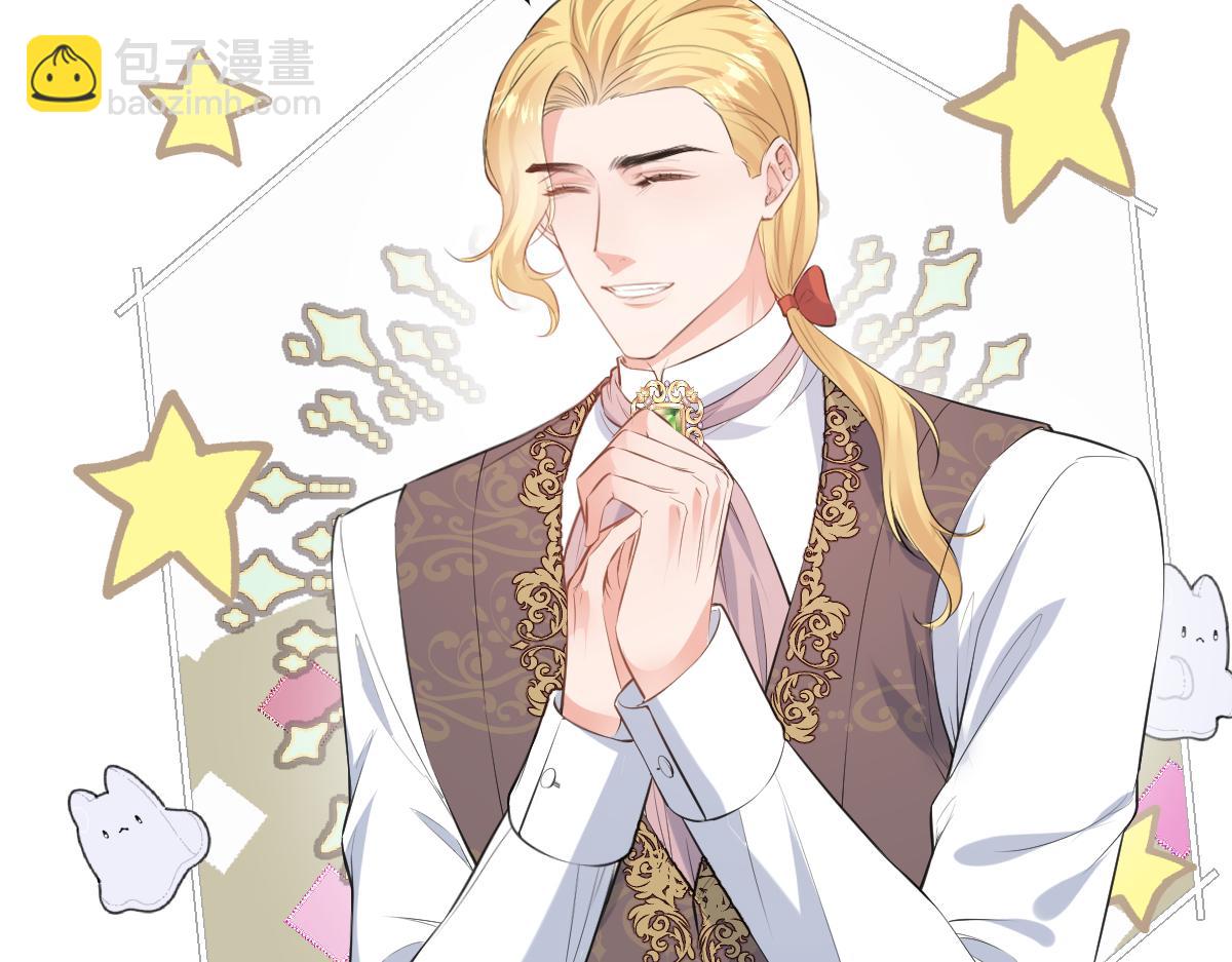 34 是时候了(1/3)-第35话