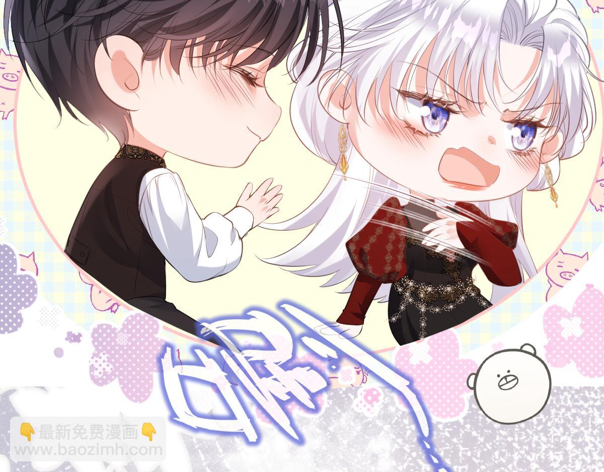 34 是时候了(1/3)-第35话