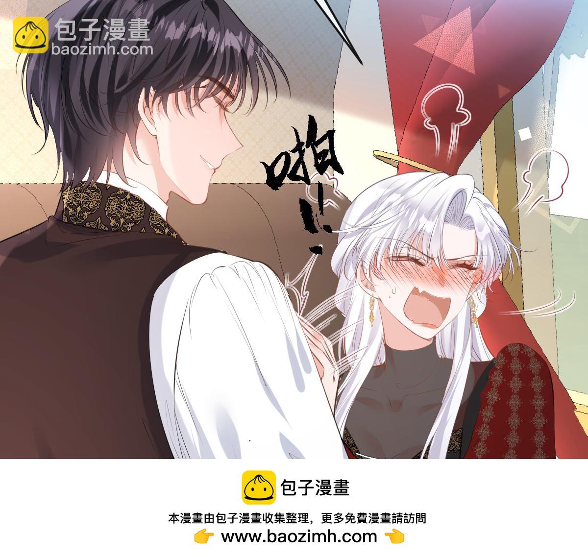 34 是时候了(1/3)-第35话