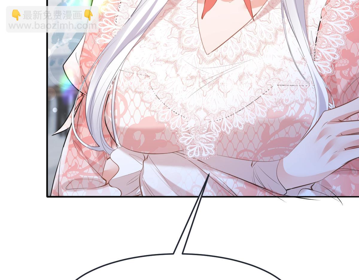 36 疼，还要亲亲(1/3)-第37话