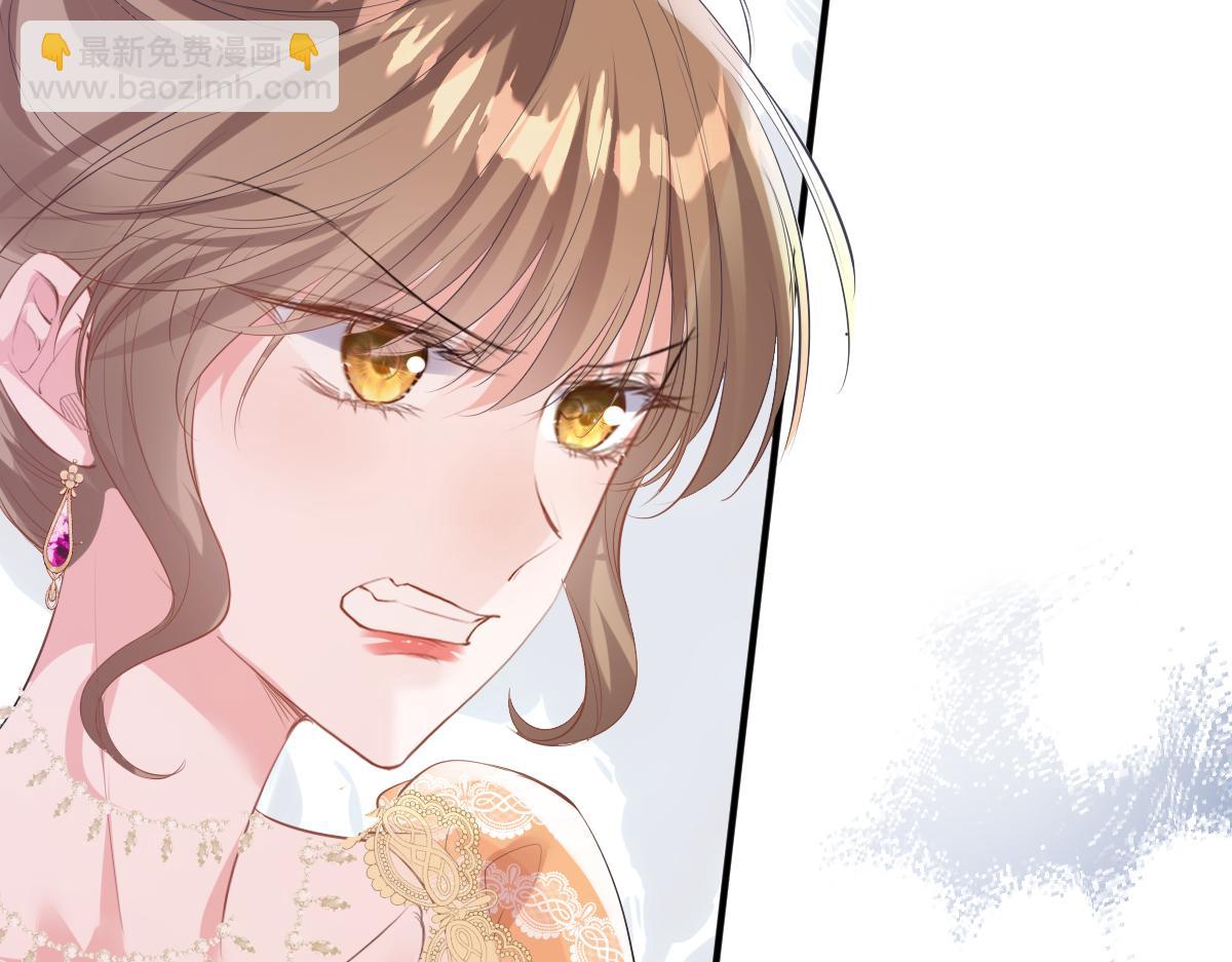 36 疼，还要亲亲(1/3)-第37话