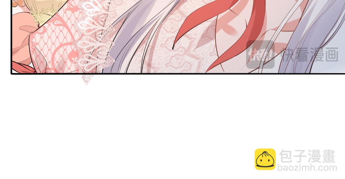 36 疼，还要亲亲(1/3)-第37话