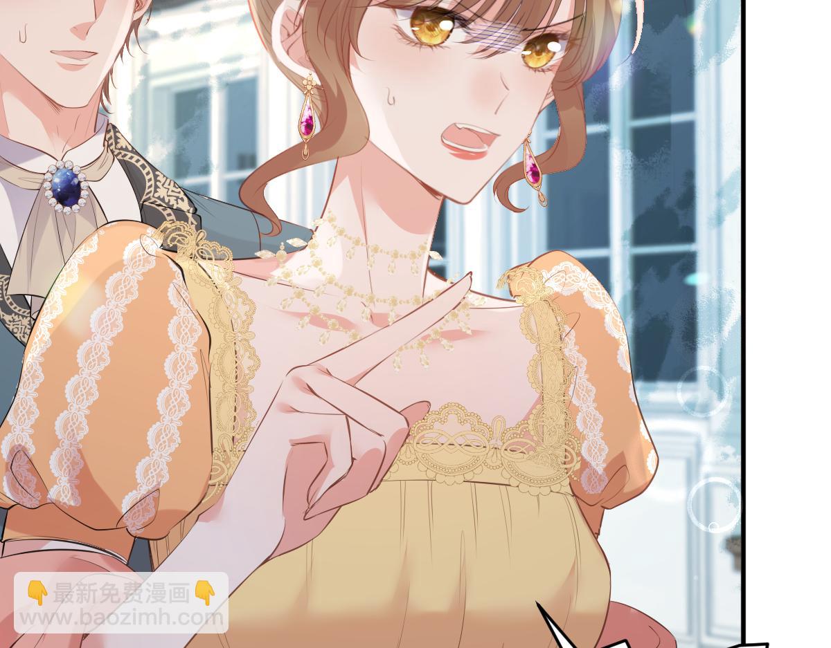 36 疼，还要亲亲(1/3)-第37话