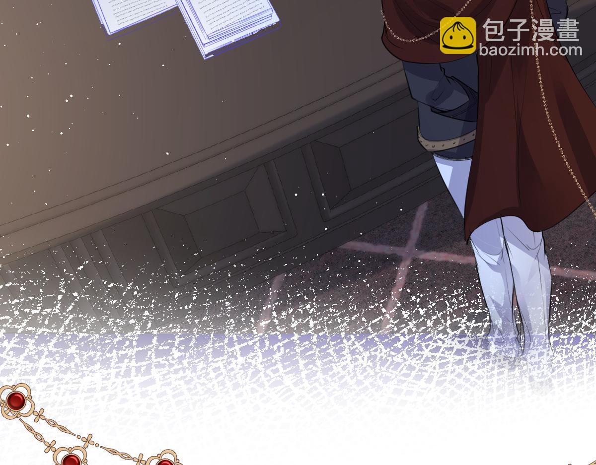 38 你竟然夸其他男人！！(1/3)-第39话