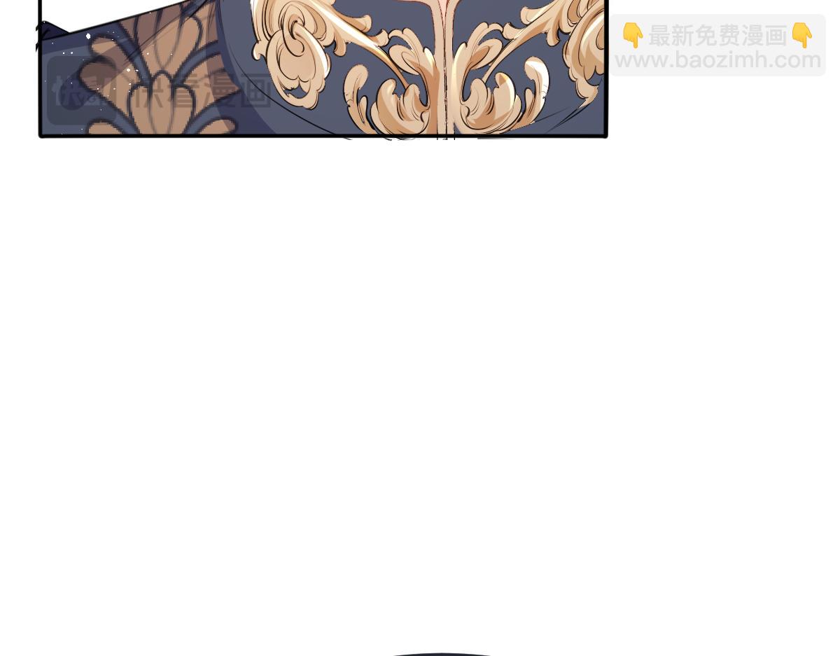 38 你竟然夸其他男人！！(1/3)-第39话