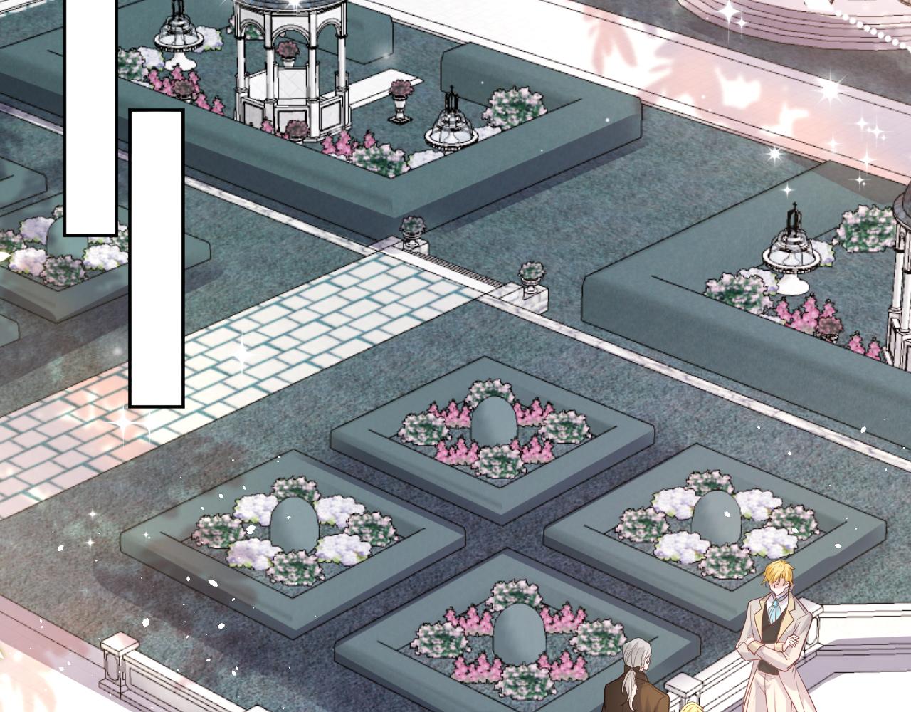 04 家宴(1/4)-第5话