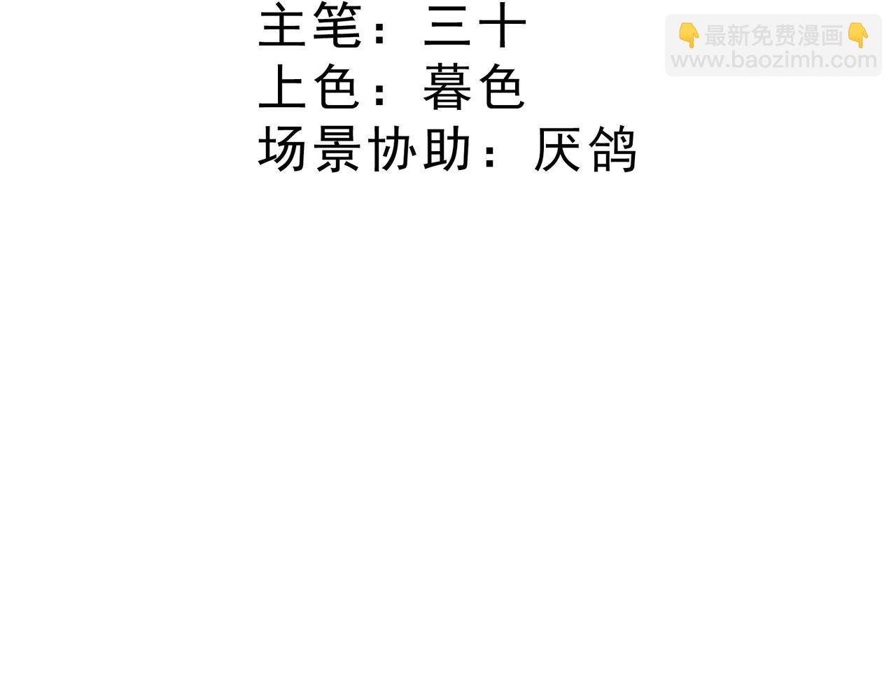 04 家宴(1/4)-第5话