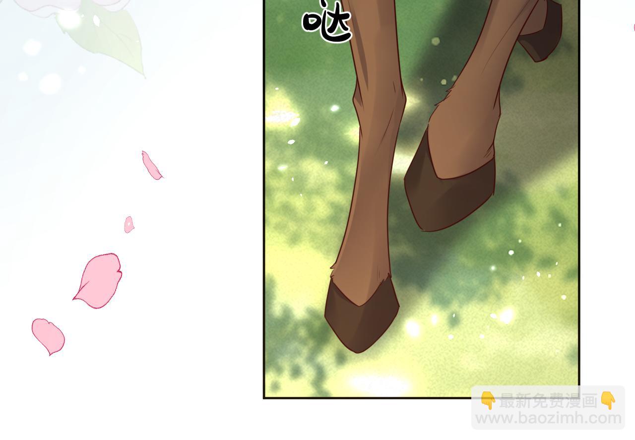 04 家宴(1/4)-第5话