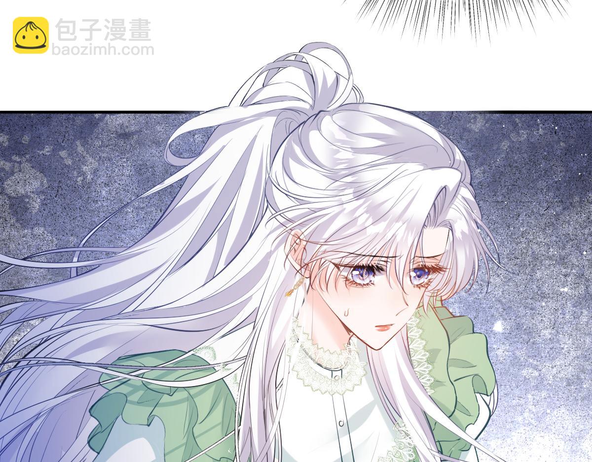 40 我不会拖你后腿的(1/3)-第41话