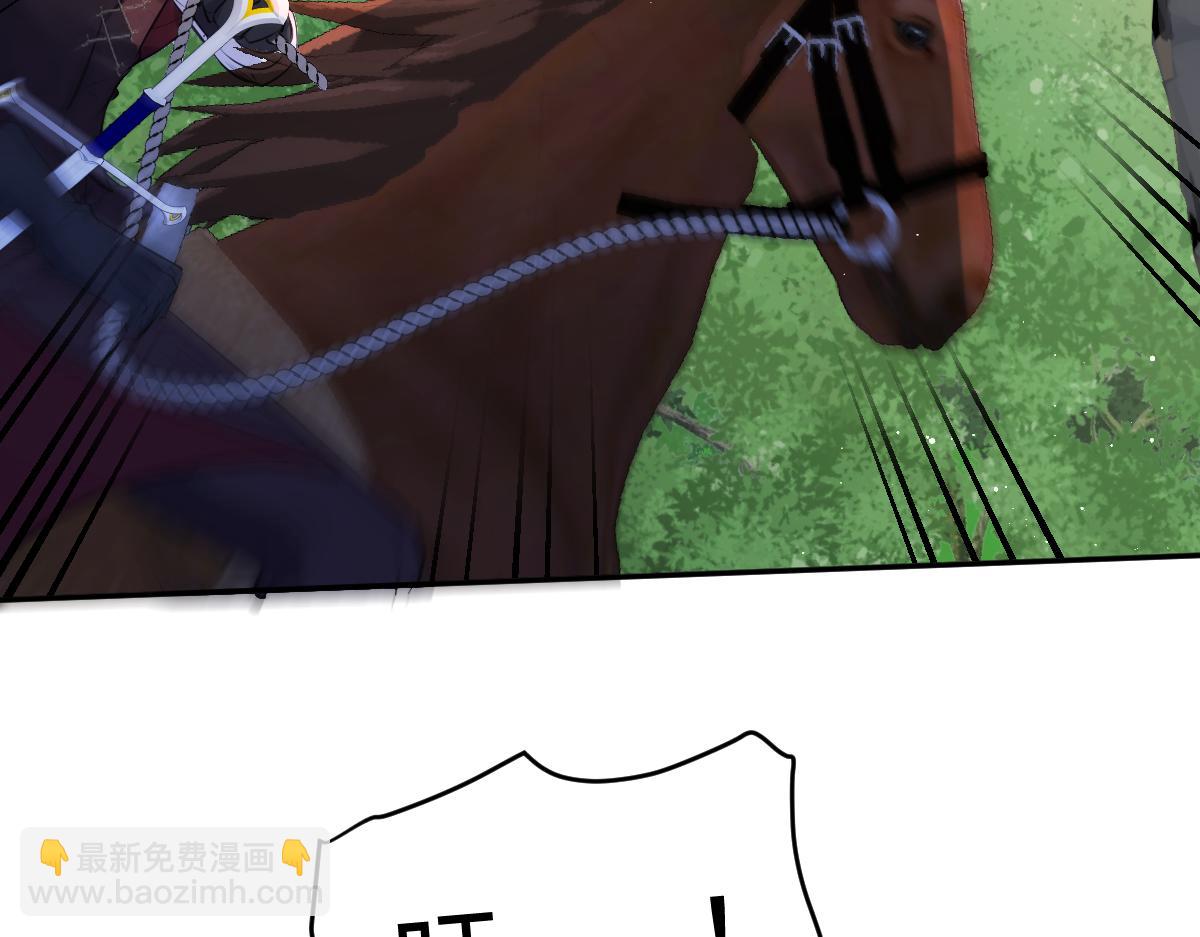 40 我不会拖你后腿的(1/3)-第41话