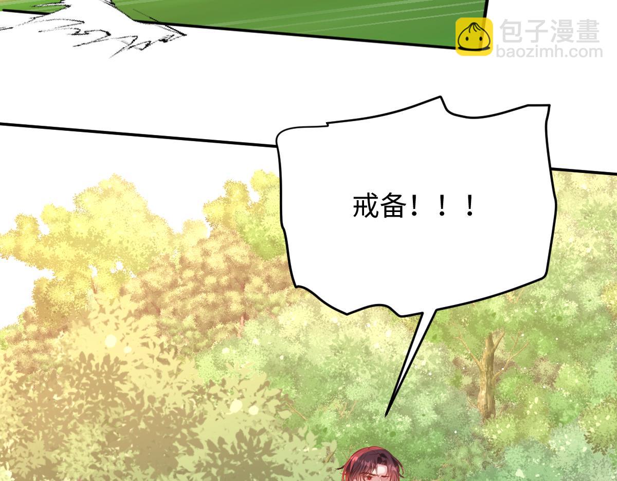 40 我不会拖你后腿的(1/3)-第41话