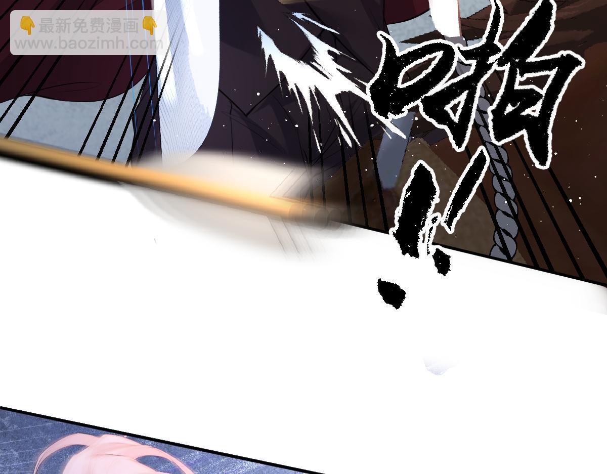 40 我不会拖你后腿的(1/3)-第41话