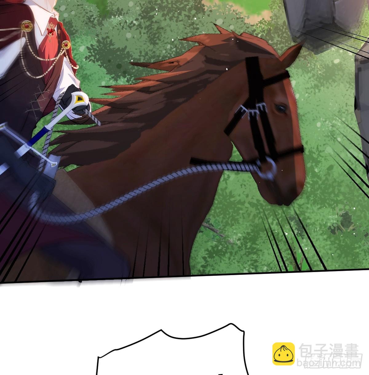 40 我不会拖你后退的(1/2)-第43话