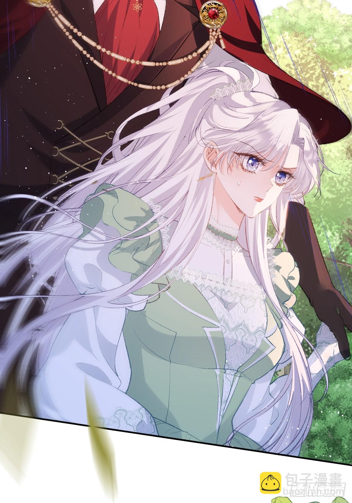 40 我不会拖你后退的(1/2)-第43话