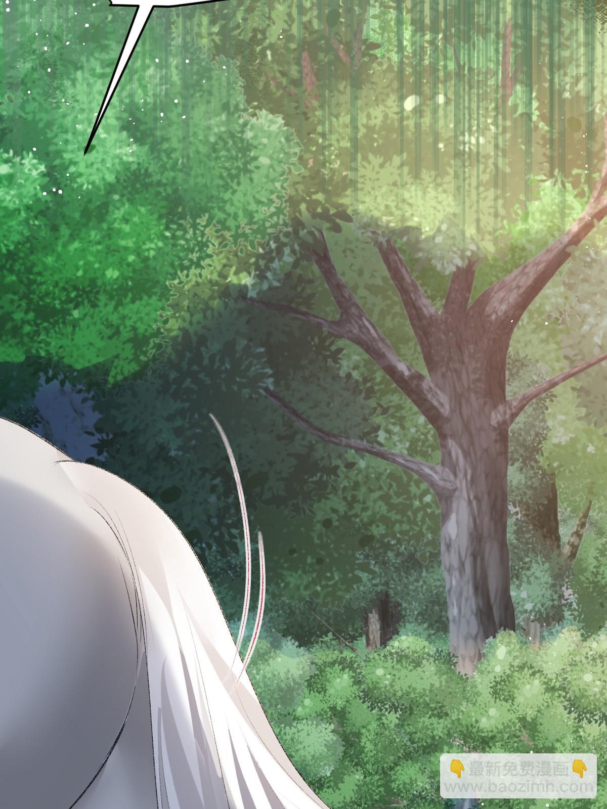 40 我不会拖你后退的(1/2)-第43话